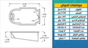 Swimming Pool M04 3.5mX7m