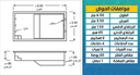 Swimming Pool M04 3.5mX7m