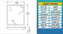 Swimming Pool M04 3.5mX7m