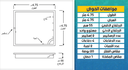 Swimming Pool M04 3.5mX7m