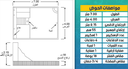 Swimming Pool M04 3.5mX7m
