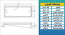 Swimming Pool M04 3.5mX7m