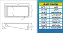 Swimming Pool M04 3.5mX7m