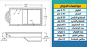Swimming Pool M04 3.5mX7m
