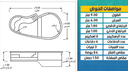 Swimming Pool M04 3.5mX7m
