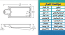 Swimming Pool M04 3.5mX7m