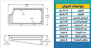 Swimming Pool M04 3.5mX7m