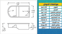 Swimming Pool M04 3.5mX7m