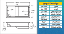 Swimming Pool M04 3.5mX7m