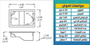 Swimming Pool M04 3.5mX7m
