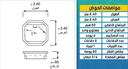 Swimming Pool M04 3.5mX7m