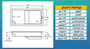 Swimming Pool M04 3.5mX7m