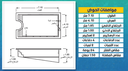 Swimming Pool M04 3.5mX7m