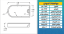 Swimming Pool M04 3.5mX7m